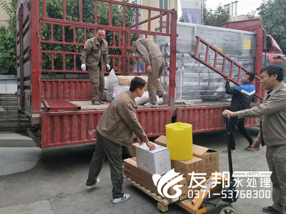 4只超濾，0.5噸純凈水設備5.jpg
