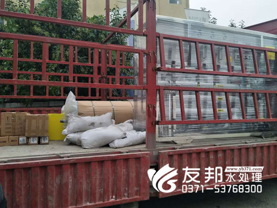 4只超濾，0.5噸純凈水設備6.jpg