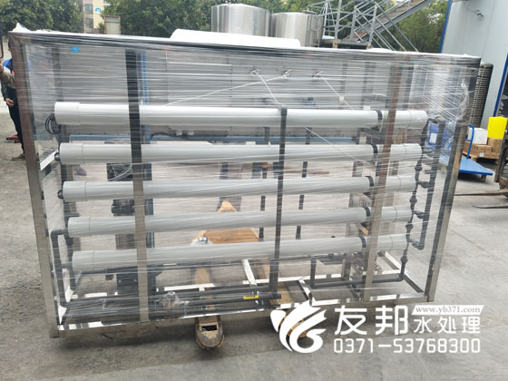 4只超濾，0.5噸純凈水設備3.jpg