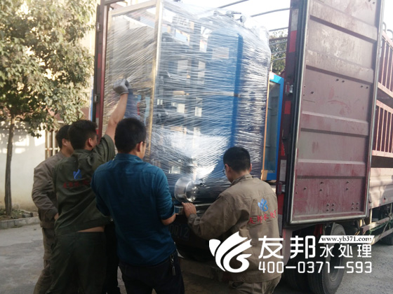 長治1噸純凈的水設備4.jpg