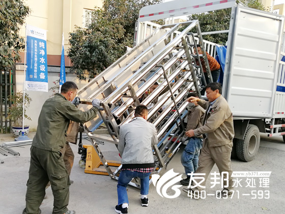 方城3噸純凈水設備2.jpg