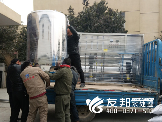 南陽學(xué)校1噸雙級5.jpg