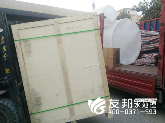 5噸EDI設備發貨5.jpg