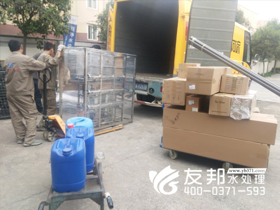 河南力創(chuàng)3噸水處理設(shè)備4.jpg