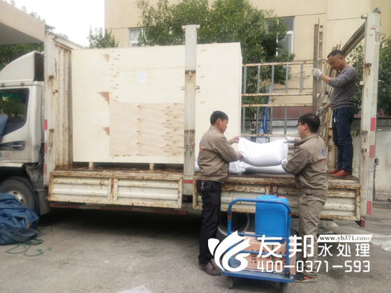 河南力創(chuàng)3噸水處理設(shè)備2.jpg