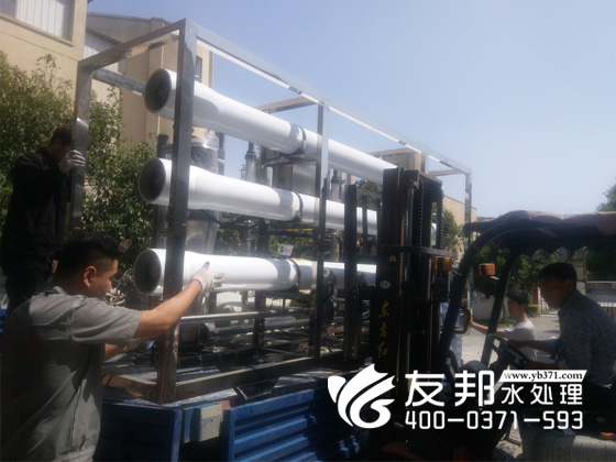 清波10噸單級設備發貨2.jpg