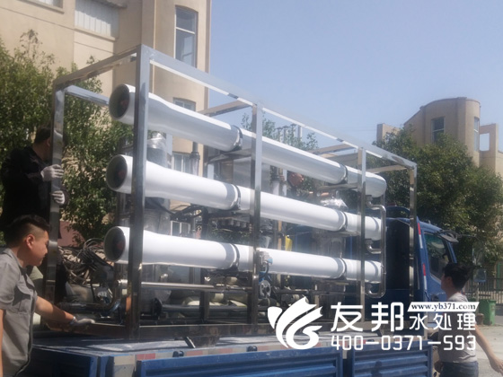 清波10噸單級設備發貨3.jpg