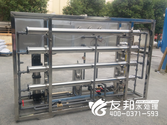邯鄲2噸袋式一體機(jī)1.jpg