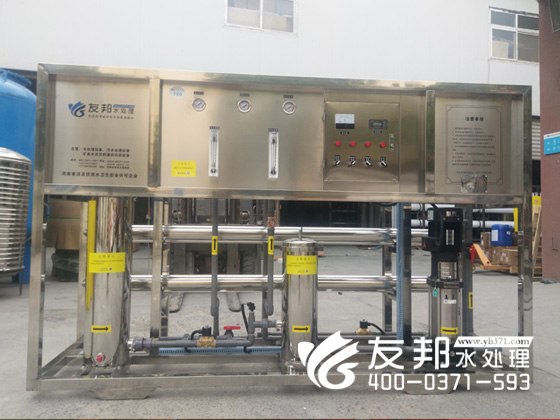 邯鄲2噸袋式一體機(jī)2.jpg