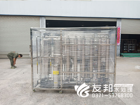 純凈水設(shè)備4.jpg