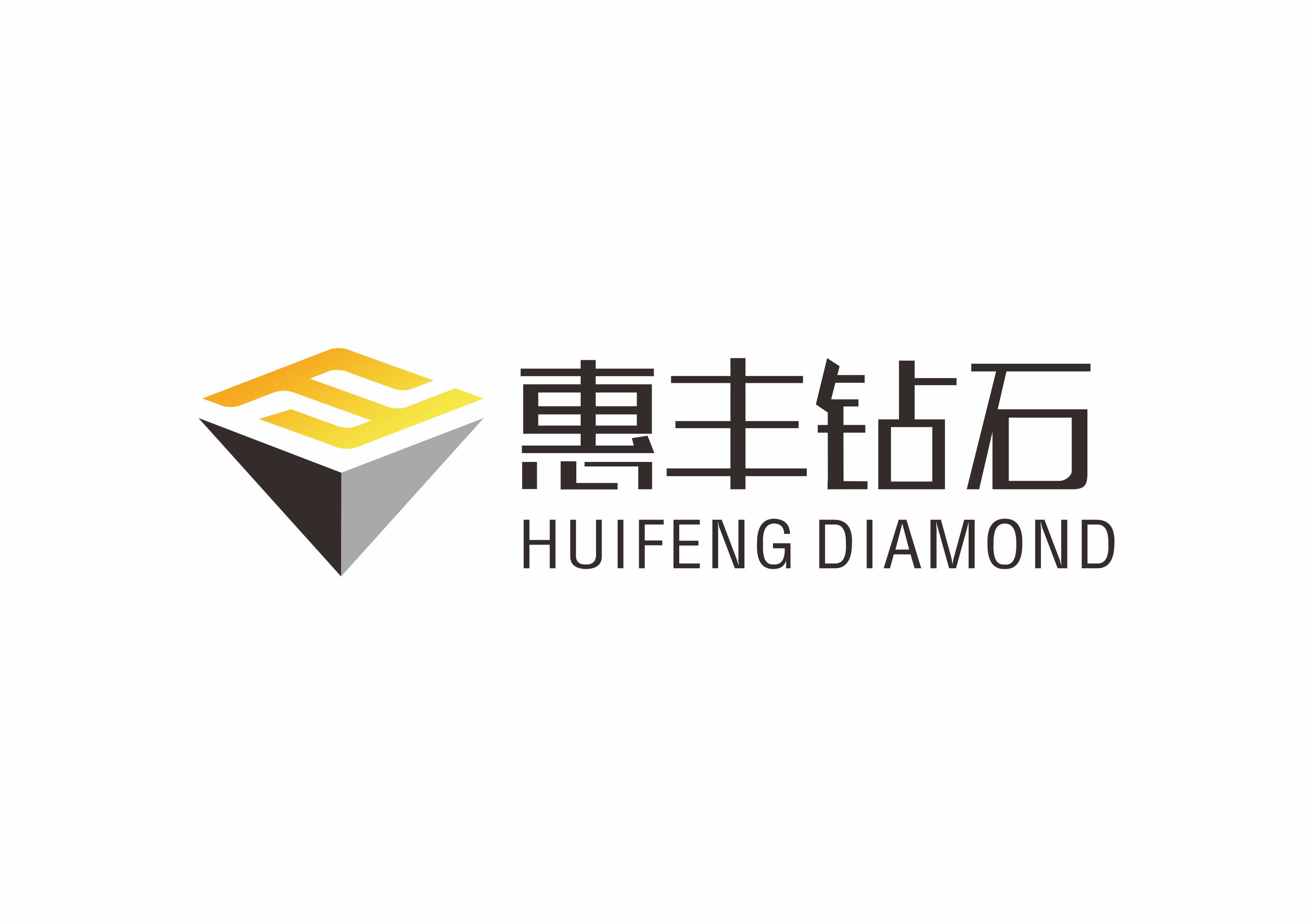 柘城惠豐鉆石純水設備