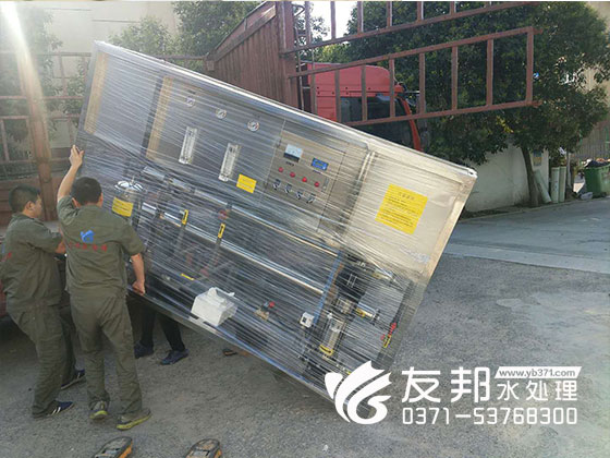 純凈水設(shè)備1.jpg